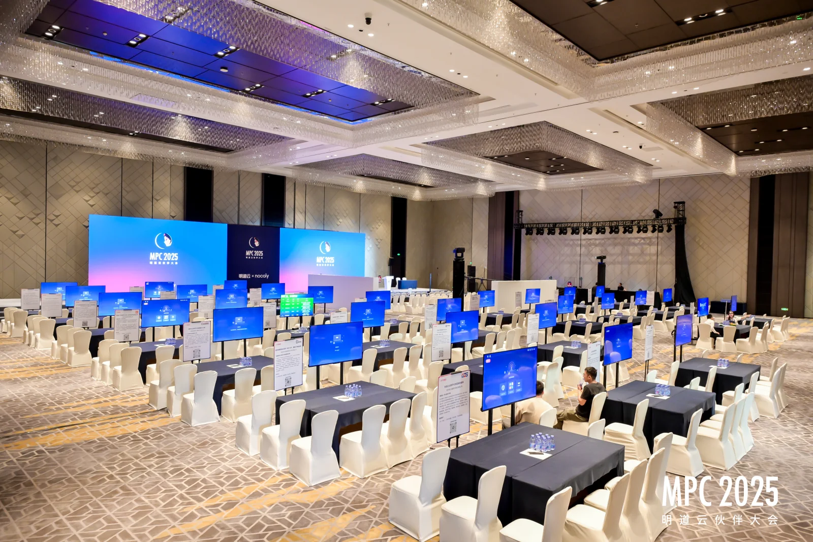 MPC partner expo floor