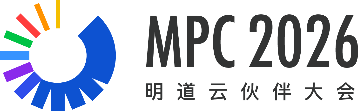 MPC 2026