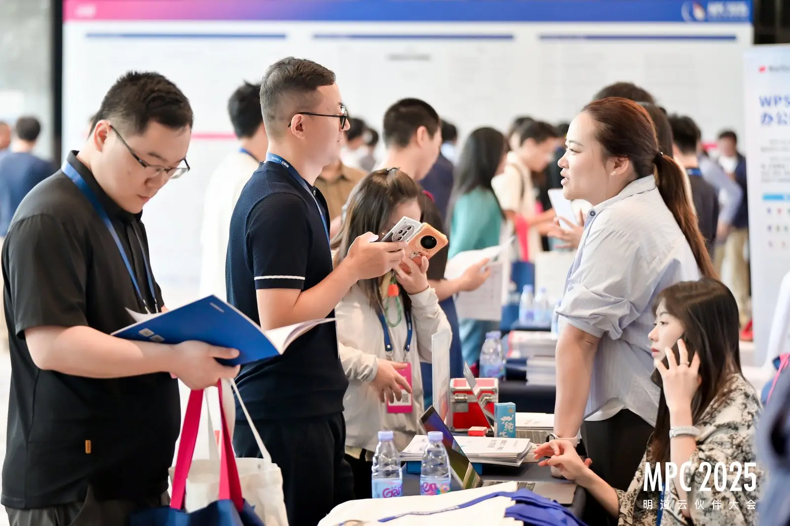 MPC 2025 partner expo networking
