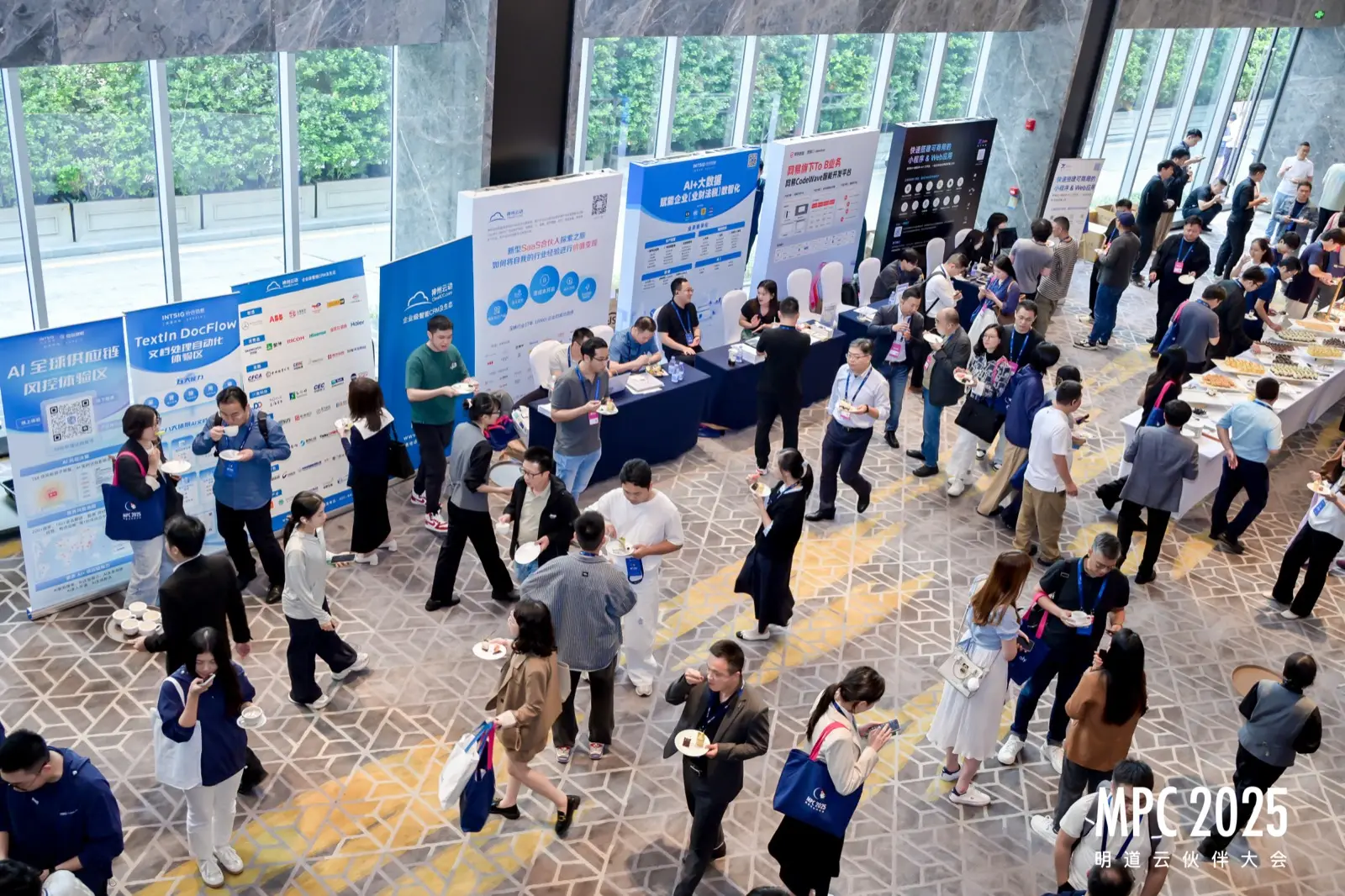 MPC 2025 partner expo booth