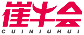 ChuiNiu Community
